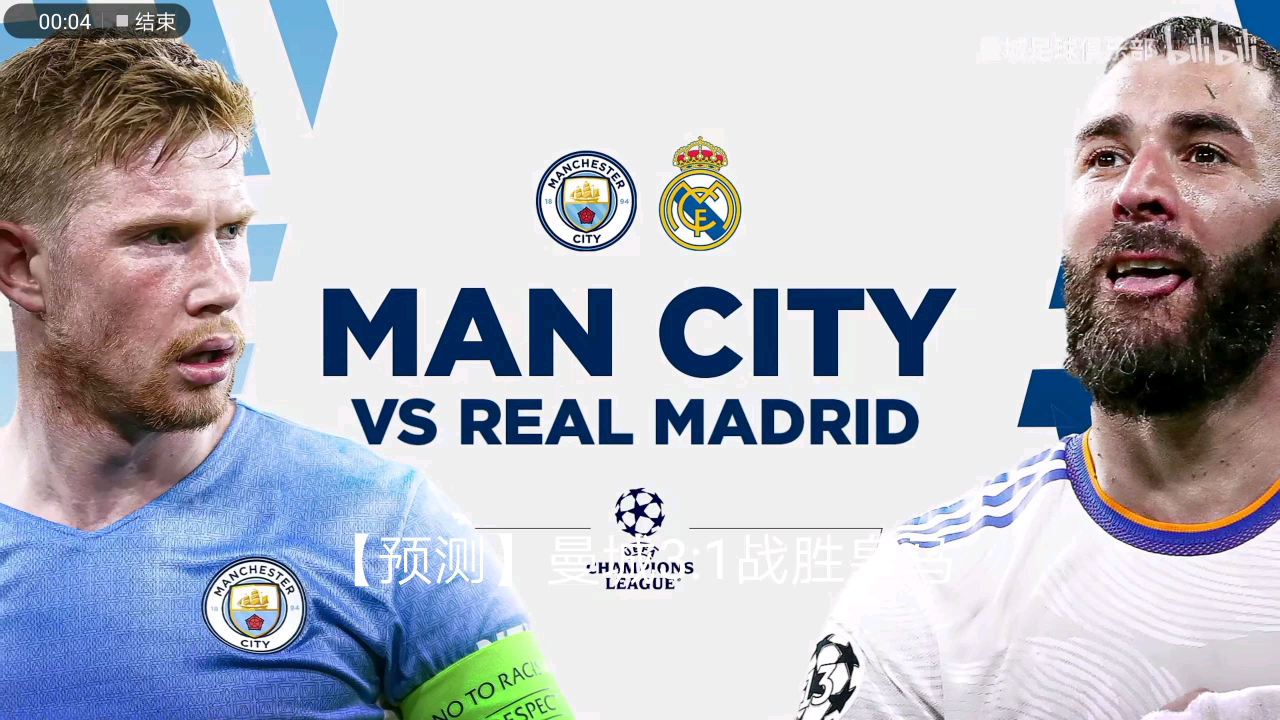 吉尔吉斯30立方二氧化碳储罐